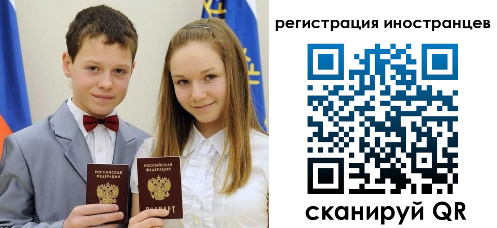 найти адрес прописки в Талдоме